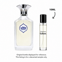 Arabian Oud Sultani (Sample)