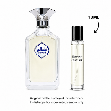 Arabian Oud Sultani (Sample)