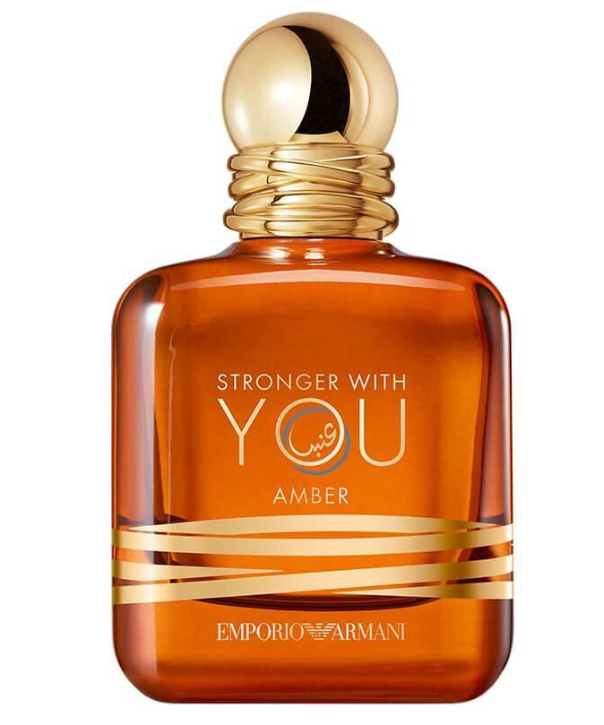 Stronger With You Amber