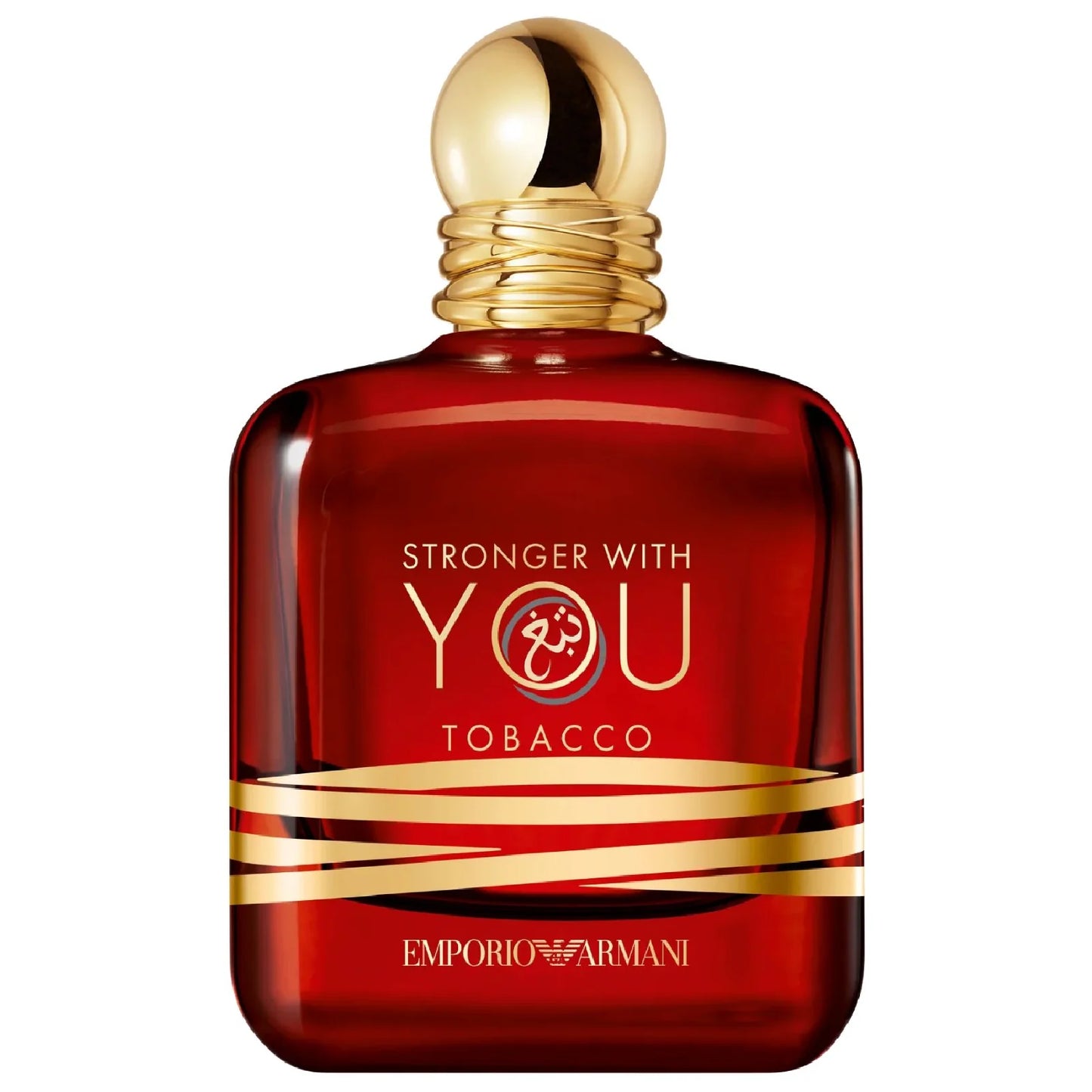 Stronger With You Tobacco (Sample)