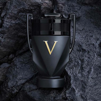 Rabanne Invictus Victory Absolu (Sample)