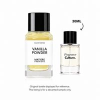 Matiere Premiere Vanilla Powder (Sample)