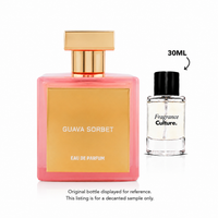 House Of Brandt Guava Sorbet (Sample)