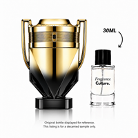 Rabanne Invictus Elixir (Sample)